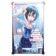 Nagisa Natsunagi Still Wants to Be a High School Girl, Vol. 2 (light novel) The Detective Is Already Dead, Ordinary Cases book cover, ISBN 9798855409284