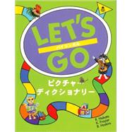 Let's Go Picture Dictionary English/Jananese