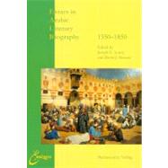 Essays in Arabic Literary Biography 1350-1850: 1350-1850