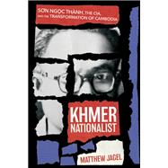 Khmer Nationalist
