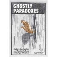 Ghostly Paradoxes