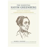 The Essential Hayim Greenberg