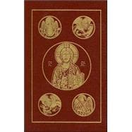 The Holy Bible Revised Standard Version - Burgundy - Second Catholic Edition