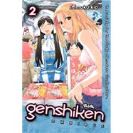 Genshiken Omnibus 2 The Society for the Study of Modern Visual Culture