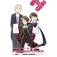 The Melancholy of Suzumiya Haruhi-chan, Vol. 9
