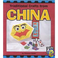Traditional Crafts from China