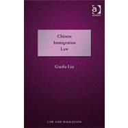 Chinese Immigration Law