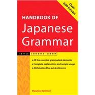 A Handbook of Japanese Grammar