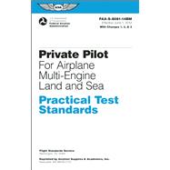 Private Pilot Practical Test Standards for Airplane Multi-Engine Land and Sea FAA-S-8081-14B