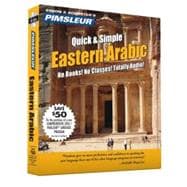 Pimsleur Arabic (Eastern) Quick & Simple Course - Level 1 Lessons 1-8 CD Learn to Speak and Understand Eastern Arabic with Pimsleur Language Programs