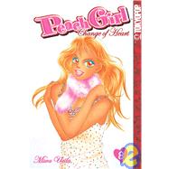 Peach Girl 8: Change of Heart