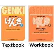 Genki 1 Third Edition: An Integrated Course in Elementary Japanese 1 Textbook & Workbook Set