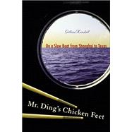 Mr. Ding's Chicken Feet