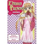 Kitchen Princess Omnibus 2