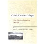 China's Christian Colleges