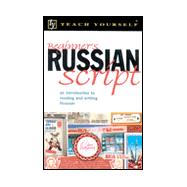 Teach Yourself Beginner's Russian Script