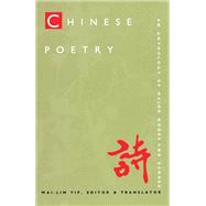 Chinese Poetry