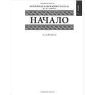 Workbook/Laboratory Manual to accompany Nachalo Book 1