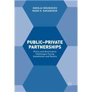 Public-private Partnerships