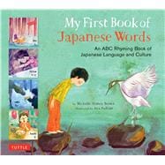 My First Book of Japanese Words