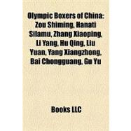 Olympic Boxers of Chin : Zou Shiming, Hanati Silamu, Zhang Xiaoping, Li Yang, Hu Qing, Liu Yuan, Yang Xiangzhong, Bai Chongguang, Gu Yu