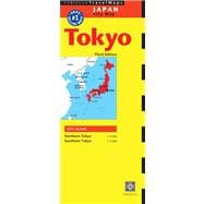 Periplus Travel Maps Tokyo