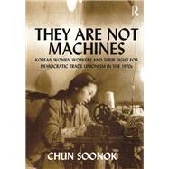 They Are Not Machines