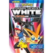 Pokémon the Movie: White—Victini and Zekrom