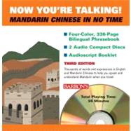Now You're Talking Mandarin Chinese in No Time