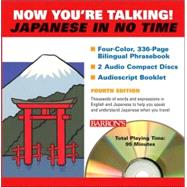 Now You're Talking Japanese in No Time
