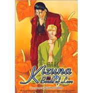 Kizuna - Bonds of Love 1