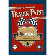 Tradin' Paint (Product # TU2000)