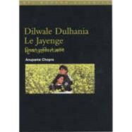Dilwale Dulhania le Jayenge: (The 