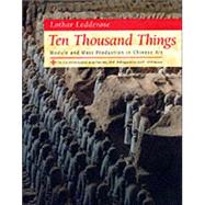 Ten Thousand Things