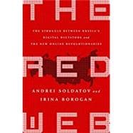 The Red Web