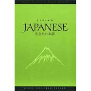 Living Japanese : Diversity in Language and Lifestyles