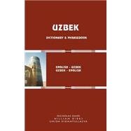 Uzbek Dictionary & Phrasebook