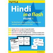 Hindi in a Flash