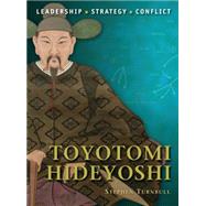 Toyotomi Hideyoshi