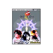 Final Fantasy VIII PC Official Strategy Guide