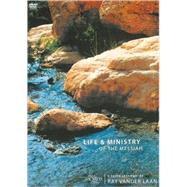 Life and Ministry of the Messiah