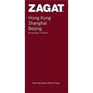 Zagat Hong Kong, Shanghai, Beijing