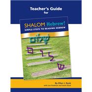 Shalom Hebrew Primer
