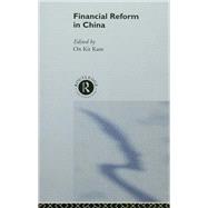 Financial Reform in China