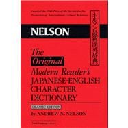 Original Modern Readers Japanese English Character Dictionary