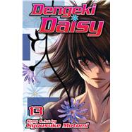 Dengeki Daisy, Vol. 13