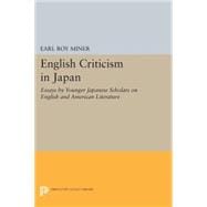 English Criticism in Japan