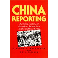 China Reporting