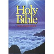 Saint Joseph Edition of the New American Bible
