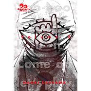 20th Century Boys - the Perfect Edition 8